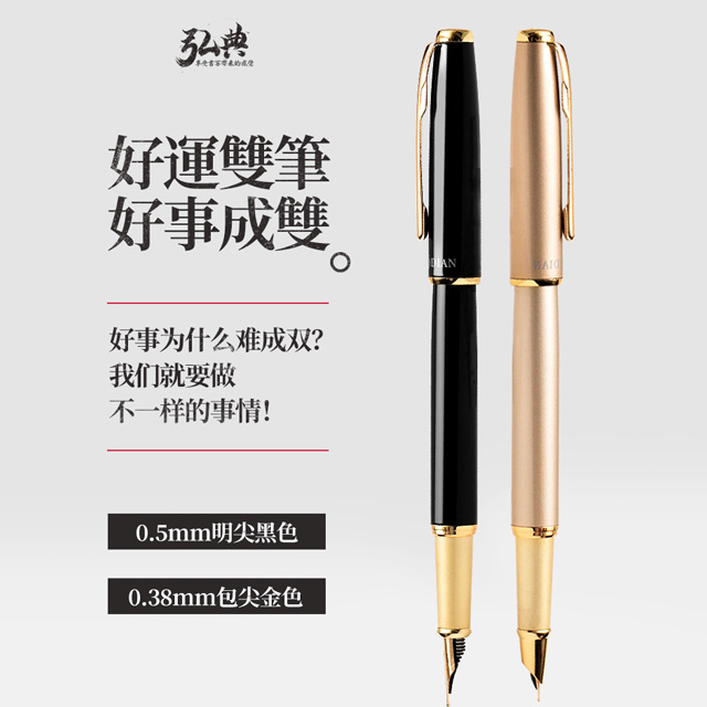 mk体育（中国）519