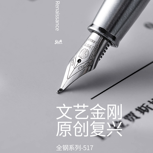 mk体育（中国）517